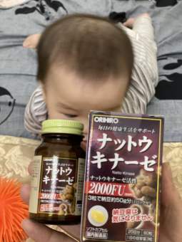 VIÊN UỐNG  NGỪA  ĐỘT QUỴ ORIHIRO NATTO KINASE 2000 FU - DANASA STORE