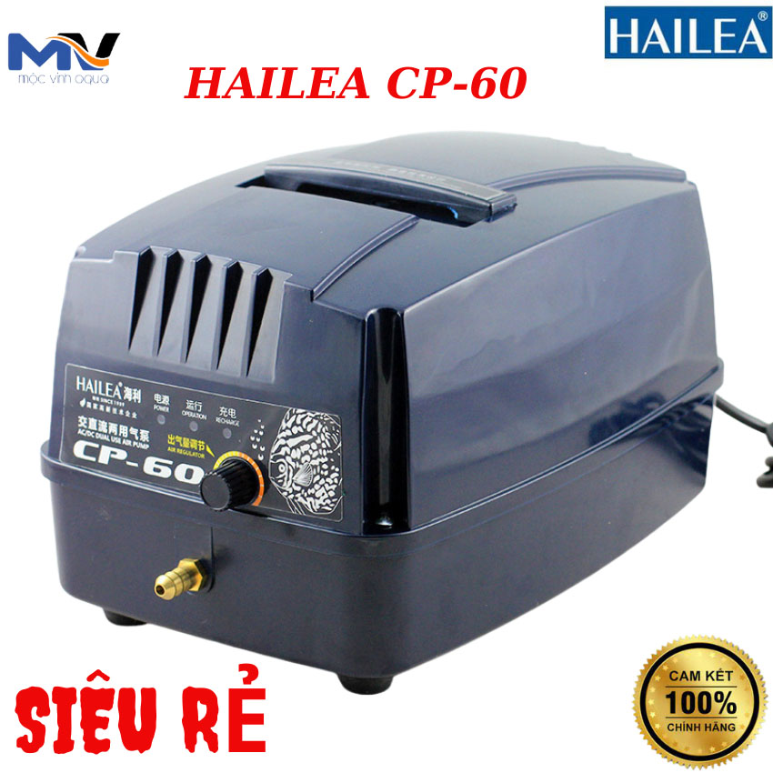Máy sủi oxy tích điện hồ cá hailea cp-60, lưu lượng 60l/h, pin 12h, công suất 80w