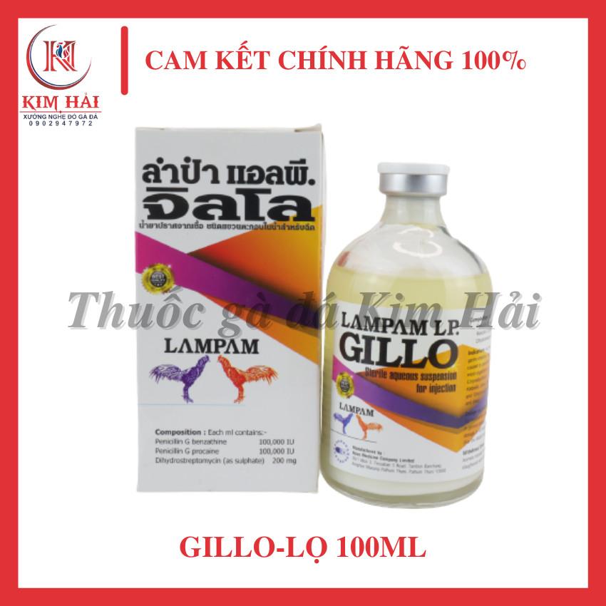 Gillo LamPam-lọ 100ml dạng chích-tr.ị bách bệnh cho gà đá.(tặng kèm kim tiêm)