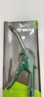 Súng xì khô TUOSEN, súng xì khô máy khi nén tiêu chuẩn chất lượng cao, xì khô bụi bẩn và nước