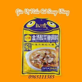 Gia Vị Nấu Cá Dưa Chua Soup Vàng 370g