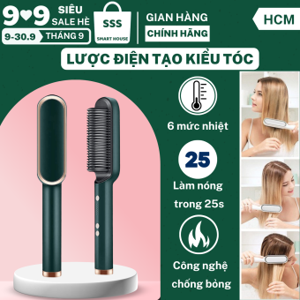 Lược Điện Chải Tóc Tạo Kiểu Chuyên Nghiệp, Lược Điện Tạo Kiểu Tóc, Lược Điện Tạo Kiểu Tóc Chuyên Nghiệp - Kiêm Máy Uốn - Duỗi - Ép Tóc, lược chải tóc gỡ rối, Lược điện chải tóc đa năng, Lược điện uốn tóc tạo kiểu