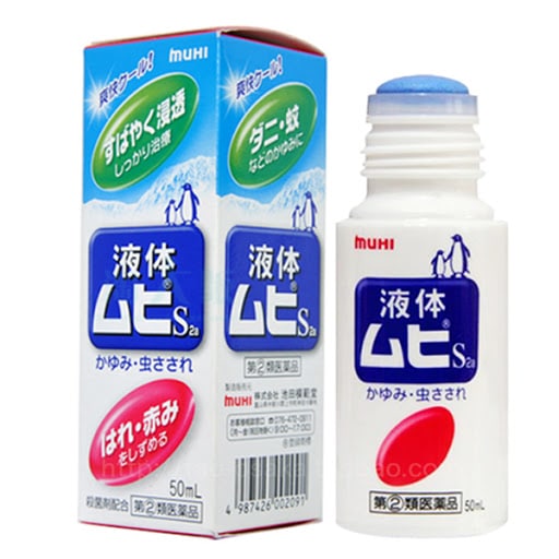 Lăn Bôi Muỗi Muhi 50ml Ngừa Muỗi Đốt Xoa Dịu Ngứa Vết Sưng Tức Thì An Toàn Hiệu Quả Cho Bé