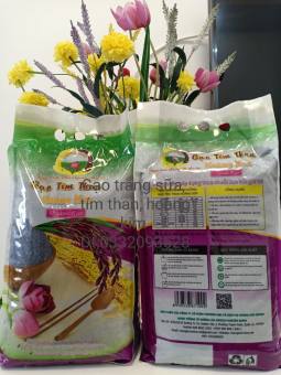 🌾🌾🌾Gạo tím than hoàng kim, Gạo sạch ngon, rất bổ dưỡng