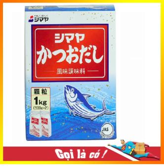 Bột nêm từ cá ngừ 🌺FREESHIP🌺 Bột nêm cá Katsuo hộp 1kg Nhật Bản