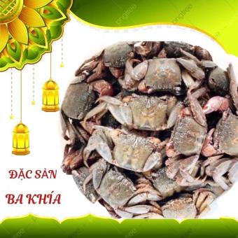 1kg Mắm Ba Khía Nguyên Con Đặc Sản Rạch Gốc Cà Mau