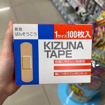 Băng Urgo Kizuna Tape Nhật Bản 100 Cái - BĂNG DÁN CÁ NHÂN