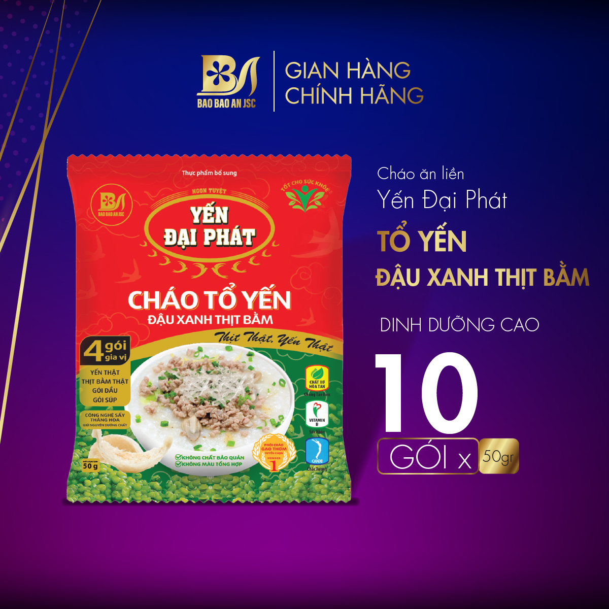Cháo Tổ Yến Đậu Xanh Thịt Bằm - Yến Đại Phát (10 gói x 50gram) ăn liền, tiện lợi, thơm ngon, dinh dưỡng cao - Bao Bao An JSC