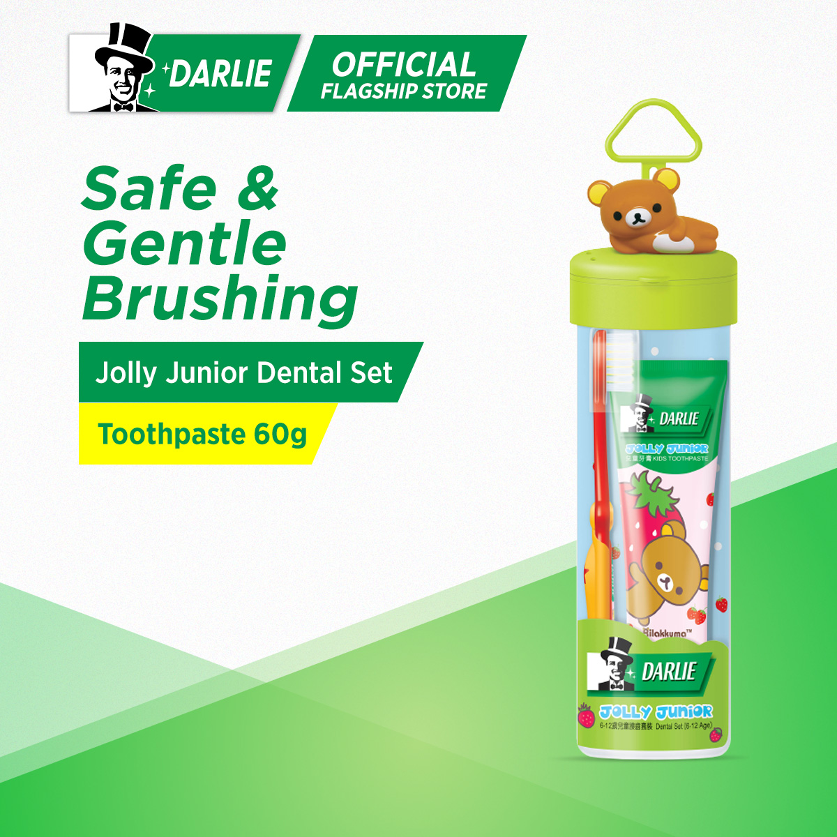 Gambar Darlie Jolly Junior Strawberry 60G Dental Set