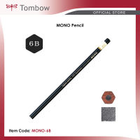 Tombow MONO Pencil Available in 14 Grades