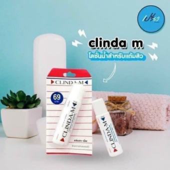 Gel Chấm Mụn Clinda-M Thái Lan