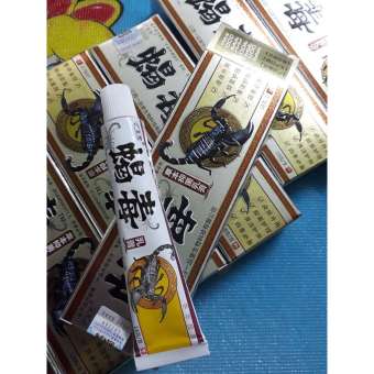 bọ-cạp)Kem Bôi Viêm Da Nấm Ngứa - bọ cạp đen Hải 11