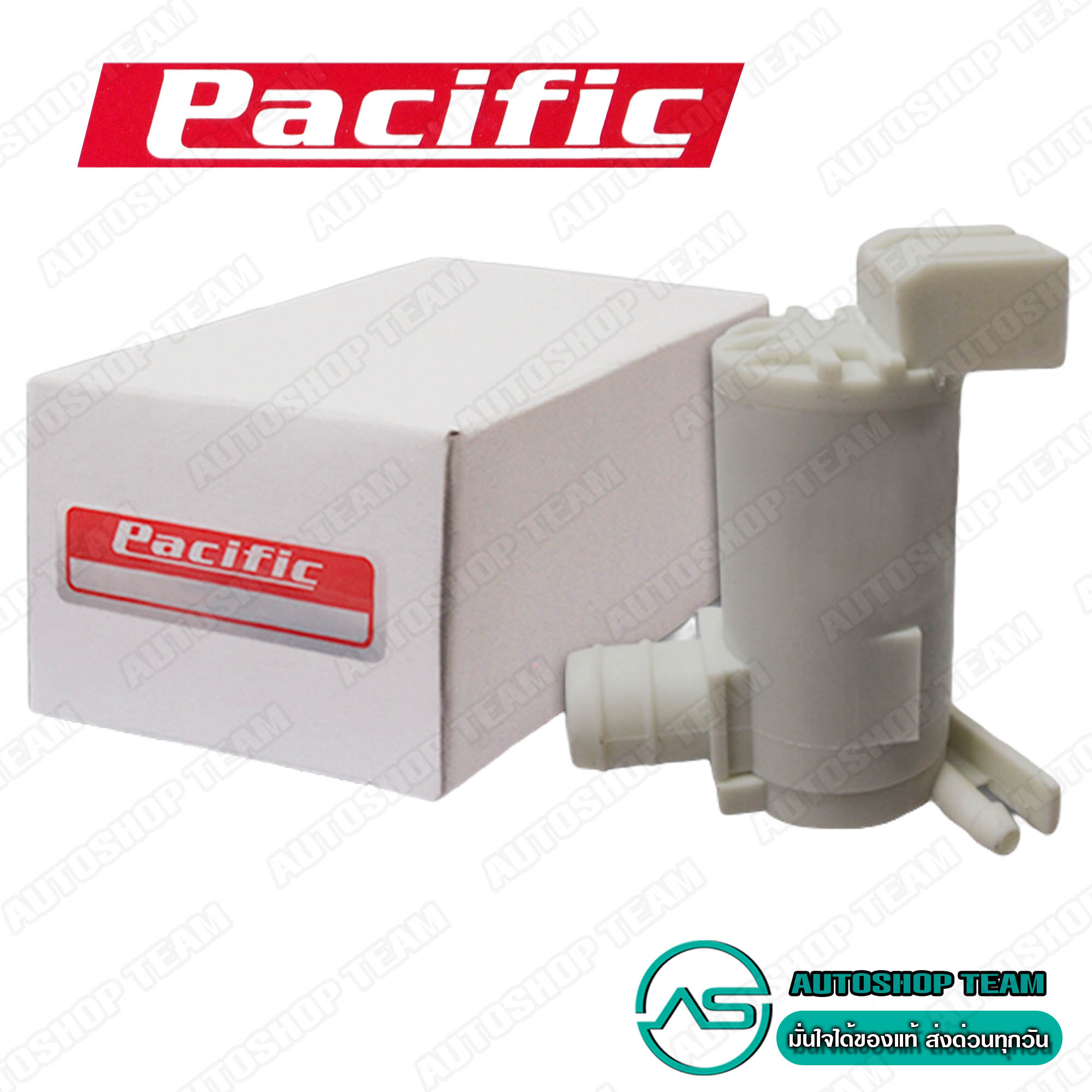 Pacific motor for Nissan B13 B14 NV Cefiro A31 A32 Navara # HS-254A/12V ราคา 141 บาท*ส่งฟรี