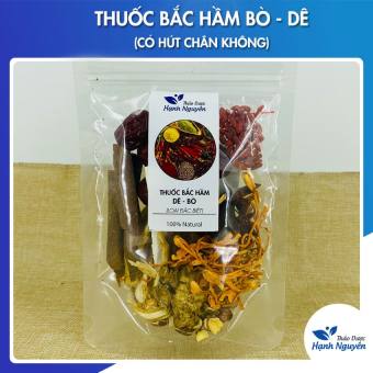 5 Thang Tiềm Dê, Bò, Nấu Lẩu Dê Bò 11 vị ( Gia Vị Hầm Dê, Bò)