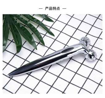 Cây Lăn Massage Mặt 3D (Loại nhỏ)