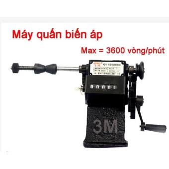 Bàn quấn dây đồng, MÁY QUẤ́N BIẾN ÁP, MÁY QUẤN DÂY - hiện số