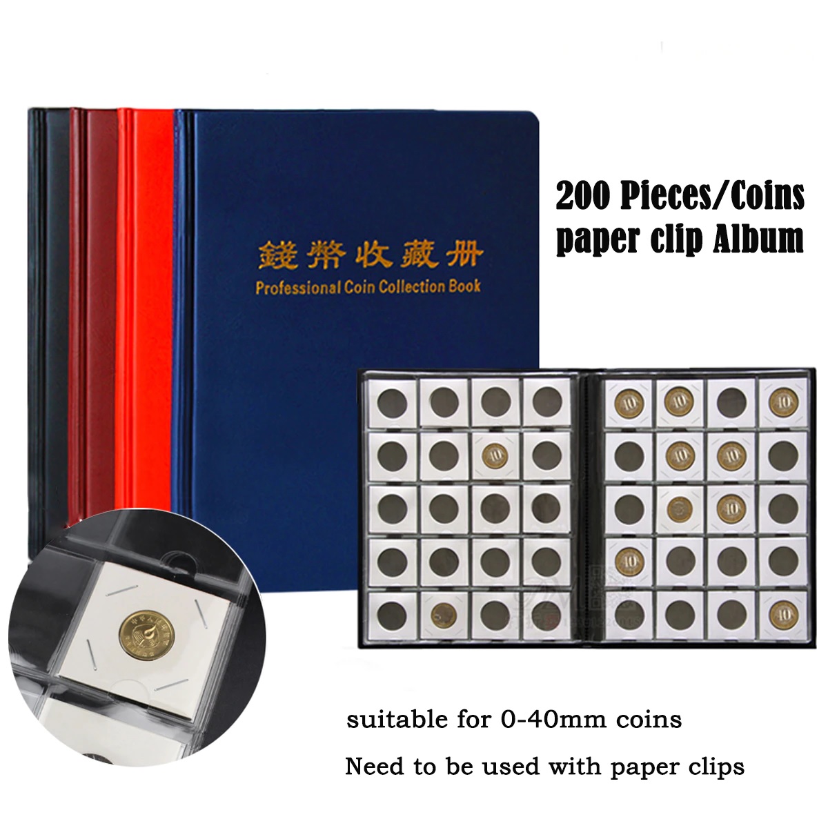 Coin Collection Book Holder for Collectors, 200 Pockets Coins Collecting  Album & 30 Sleeves Paper Money Display Storage Case for Coin Currency