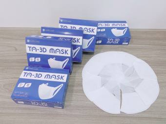 KHẨU TRANG NGƯỜI LỚN TA KIDS MASK , KHẨU TRANG KING CRAB NGƯỜI LỚN , KHẨU TRANG KF9 NGƯỜI LỚN , KHẨU TRANG Y TẾ , KHẨU TRANG 3D , KHẨU TRANG N95