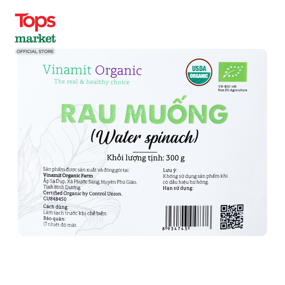 Rau Muống Hữu Cơ 300G
