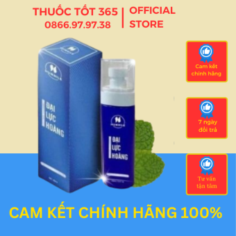 Dầu Xoa Bóp Đại Lực Hoàng 150ml Hỗ Trợ Xương Khớp