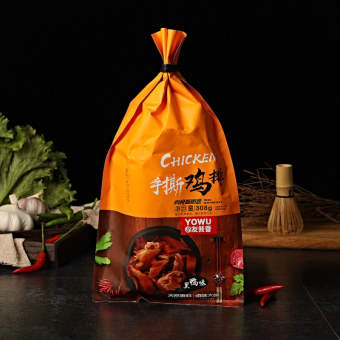 Gà - Vịt Nướng Cay Nguyên Con Siêu Ngon - Gói To 308gr [SIÊU HOT]