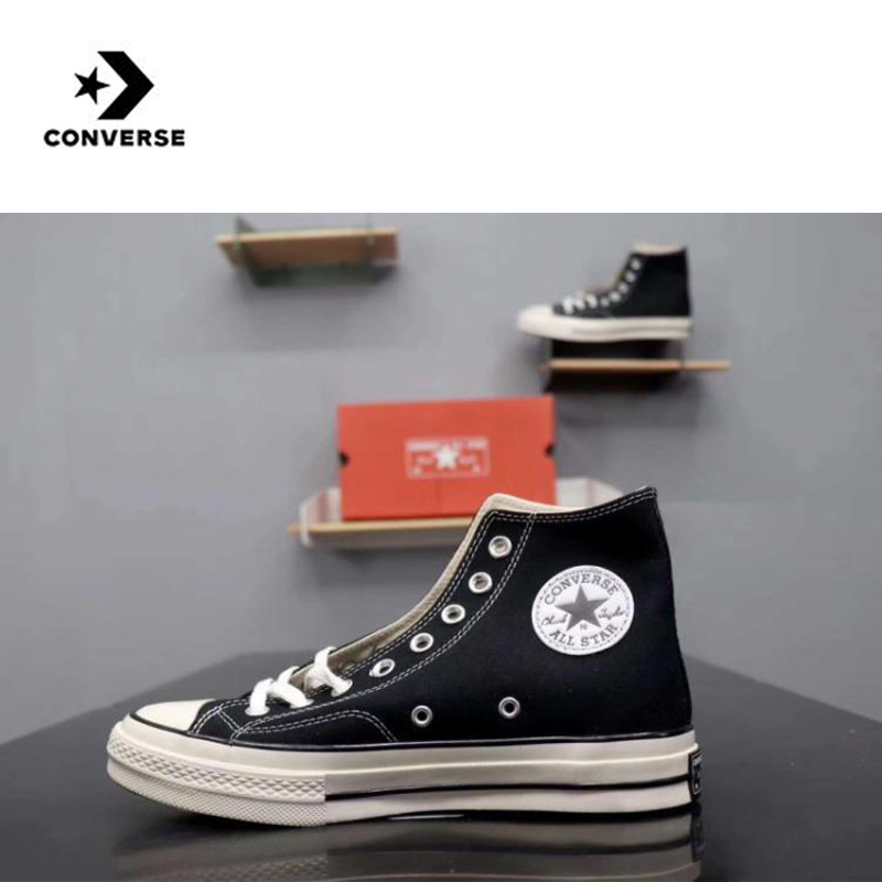 Converse hot sale high basic