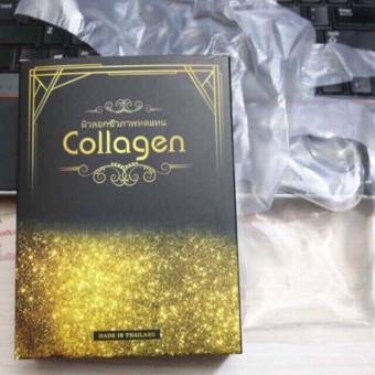 Nước lột thay da sinh học colagen thái lan