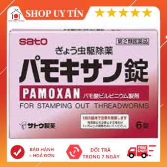 Thuốc tẩy giun Pamoxan Sato