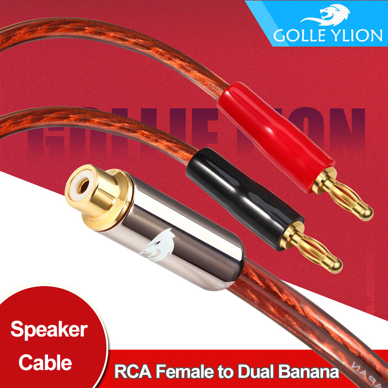 GOLLEY LION Banana Plugs to RCA Cable, Phono Banana Speaker Cable ราคา 322 บาท*ส่งฟรี