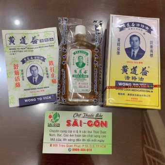 Dầu nóng Wong To Yick Huỳnh Đạo Ích Hong Kong 50ml