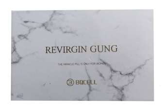 Viên Đặt Se Khít Revirgin Gung Bqcell - Hàn Quốc, hộp 12 viên