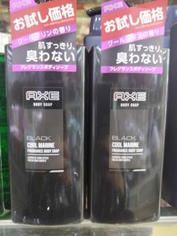 SỮA TẮM NƯỚC HOA DÀNH CHO NAM AXE BLACK 400G - HÀNG NHẬT NỘI ĐỊA