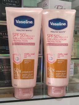 Dưỡng thể trắng da Vaseline 50x SPF 50 PA++++ 320ml