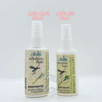 01 Chai Xịt Chống Muỗi Tinh Dầu Sả Green Herb Thái Lan 50ml