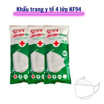 Khẩu trang y tế 4 lớp - Red Ant Kids