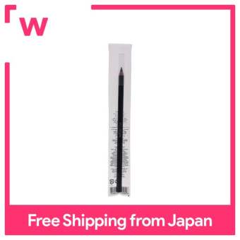 shu uemura Hard Formula Sound Black 01