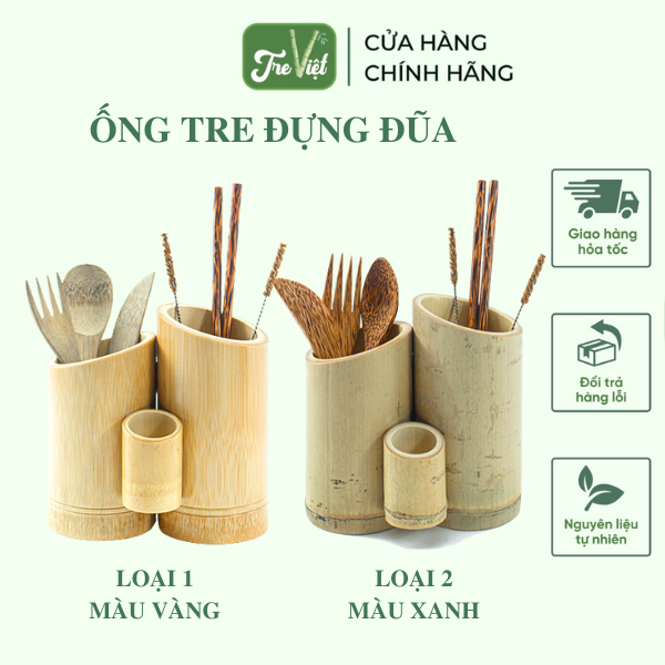 Ống tre đựng đũa muỗng và tăm cho quán ăn / nhà hàng