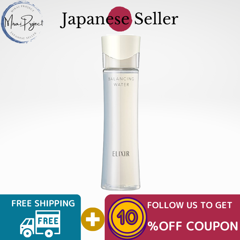 Gambar [Direct from Japan] Shiseido Elixir Lefle Balancing Water II Lotion, Mellow Type, Body 168ml, Refill 150ml Lotion that balances sebum and moisture