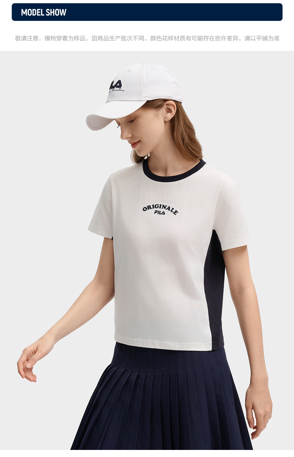 Fila original t shirt shop