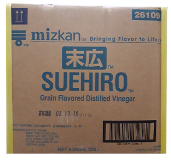 [HÀNG CHÍNH HÀNG] DẤM SU EHIRO - 20L THỰC PHẨM NHẬT BẢN
