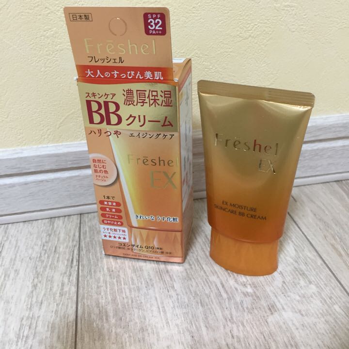 Kem trang điểm bb kanebo freshel ex che khuyết điểm cao spf 32 pa++ 50g