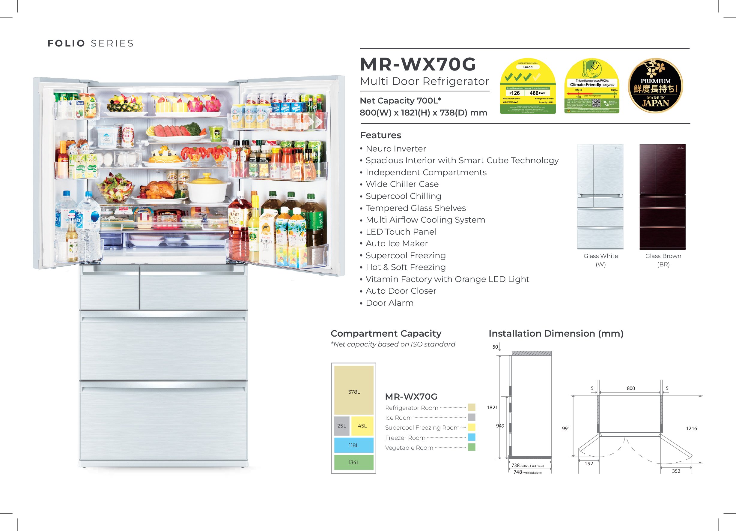 MITSUBISHI MR-WX70G W-P 689L 6 DOOR FRIDGE COLOUR: GLASS WHITE