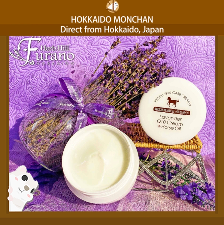 Hokkaido Horse Oil Lavender Cream - Moisturizing Anti-Aging