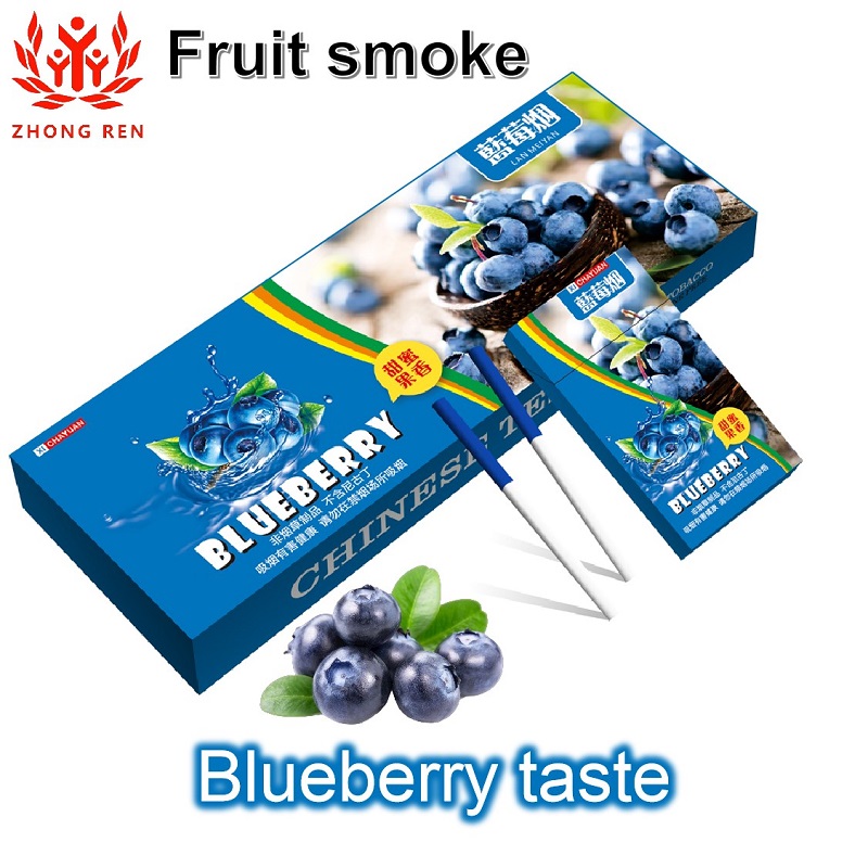 Gambar ????? ??? ????? ???? Sweet fruit smoke Blueberry smoke without nicotine for men and women
