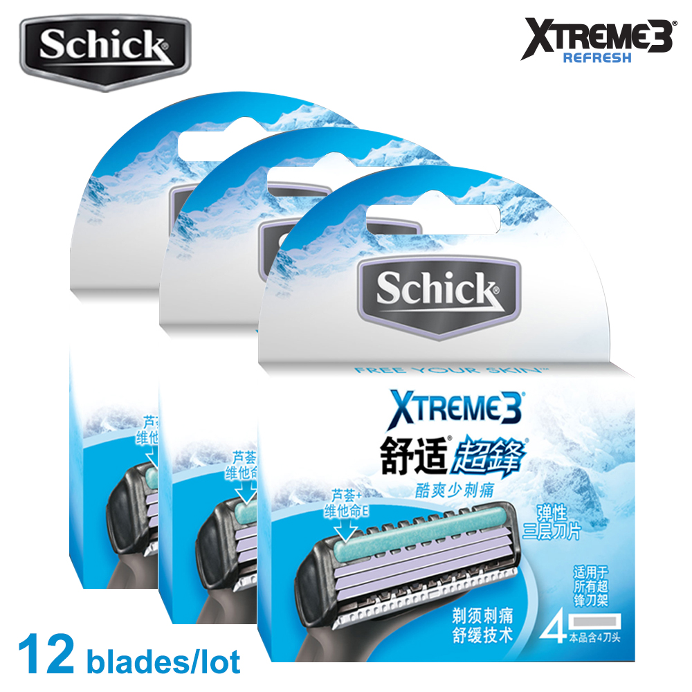 xtreme razor blades