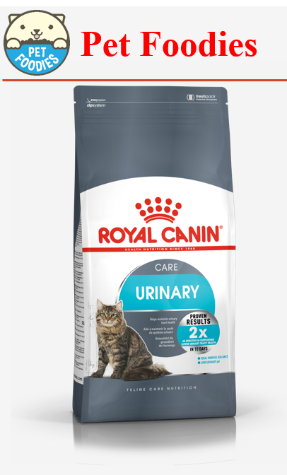 affordable urinary cat food