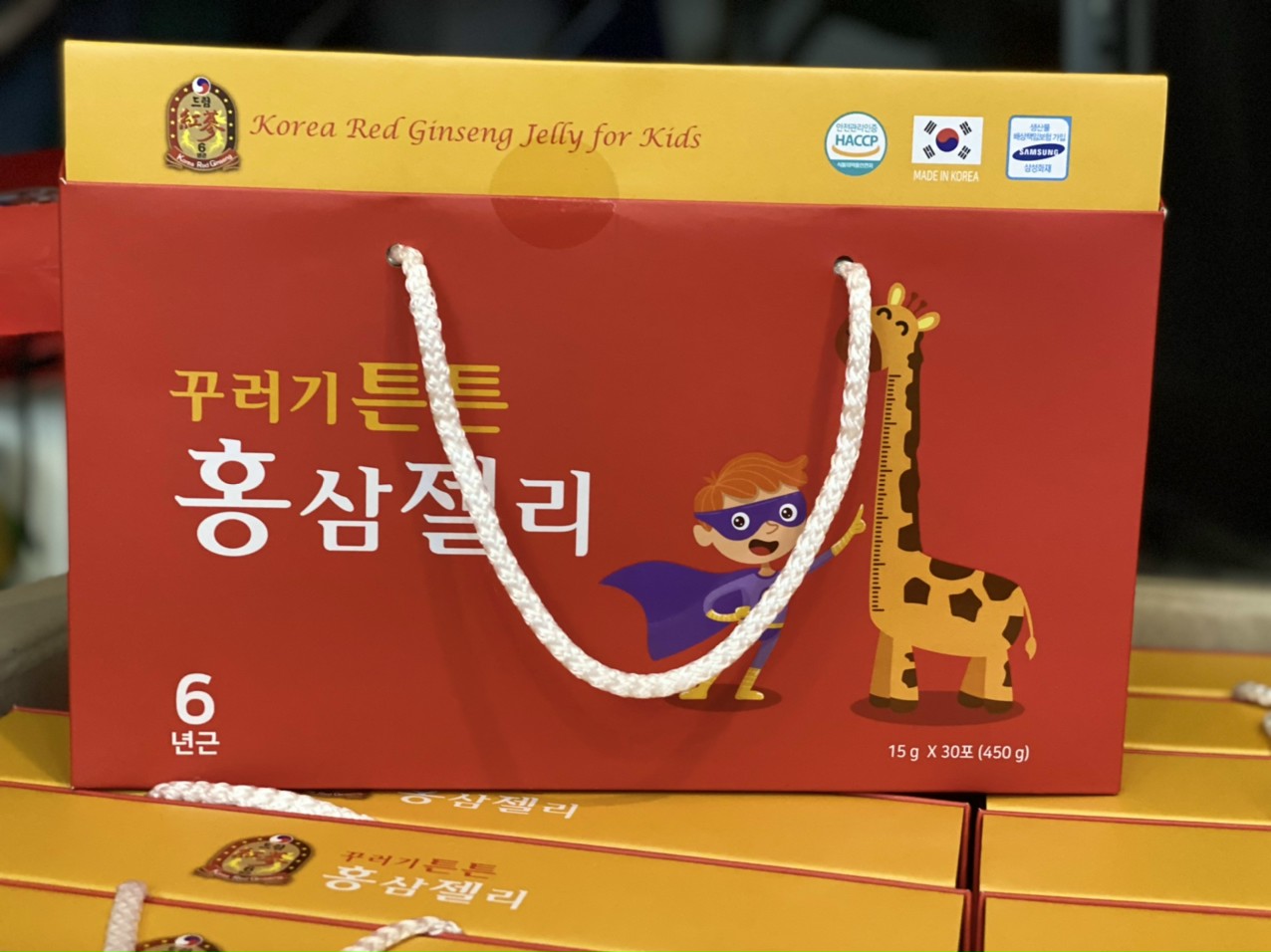 Thạch hồng sâm baby hàn quốc - dream