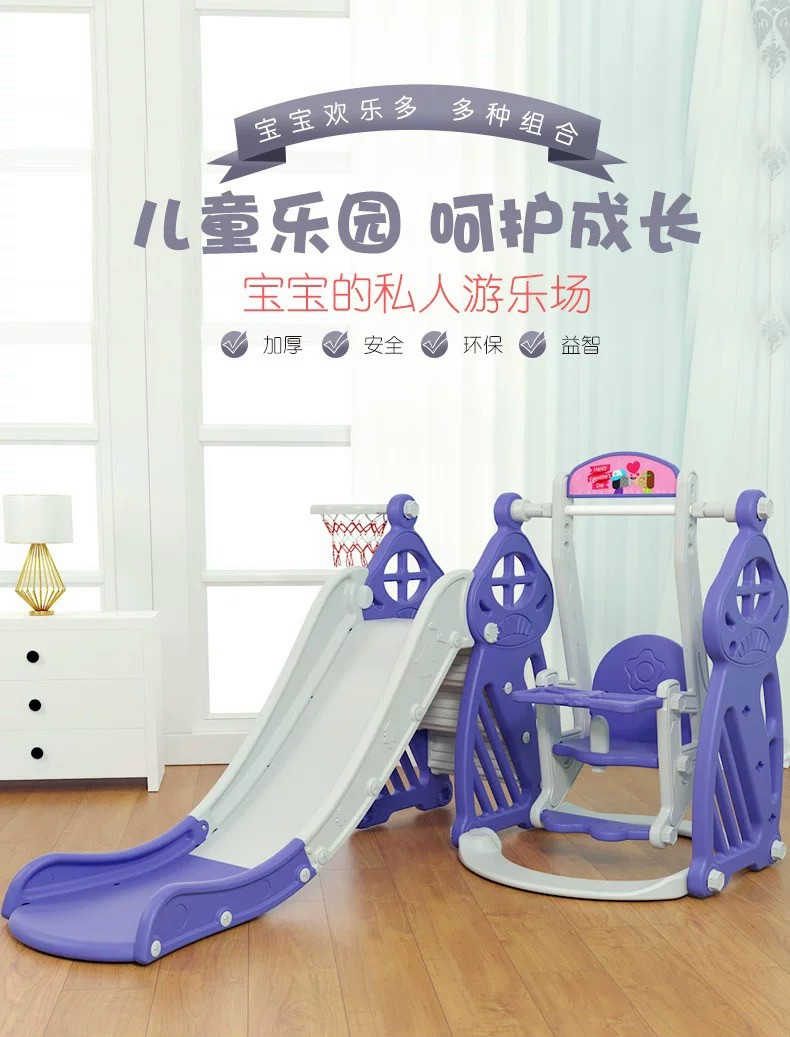 CẦU TRƯỢT CHO BÉ - CẦU TRƯỢT XÍCH ĐU CHO BÉ - MẪU LÂU ĐÀI CAO CẤP