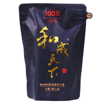 Kẹo cau khô trung quốc ( Hàng Nội địa )