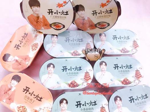 Cơm tự sôi Khai Tiểu Táo Tiêu Chiến đại ngôn